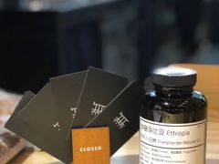 -无牌咖啡&酒馆