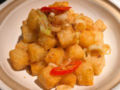 萝卜糕-张福记(纬五路店)