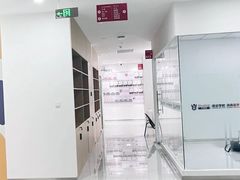 -牛学教育雅思托福PTE·小语种培训(小寨校区)