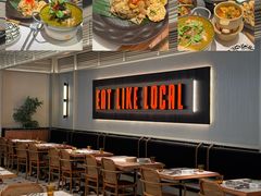 -太食獸泰式茶餐厅(IFS国金中心店)