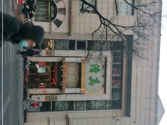 -烤肉宛饭庄(南礼士路店)
