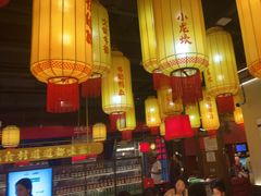 -小龙坎火锅(春熙太古里店)