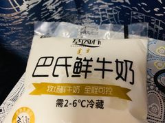 -果蔬好(江南赋店)