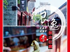 海苔咸味油赞子-南塘油赞子(南塘店)