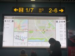 -尹山湖(地铁站)