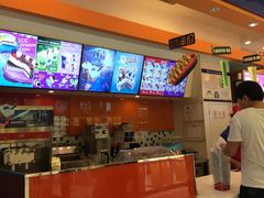 -DQ·蛋糕·冰淇淋(城南嘉园店)