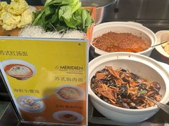 -苏州苏州湾艾美酒店-新食谱全日制餐厅