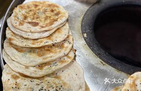 Shenxianju Baozi