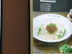 -灶座小锅烀饼·铁锅炖(全国总店)