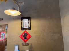 -米庄·原味私房菜(骏壹万邦店)