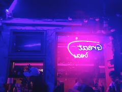 -考拉拉音乐酒吧