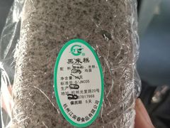 -江南春(中山中路店)