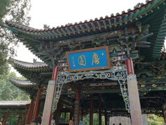 -晋祠公园