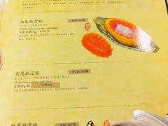 菜单-楼外楼(西湖景区孤山路店)
