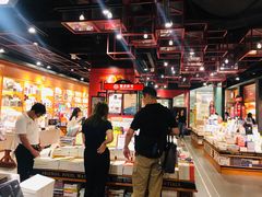 -西西弗书店&矢量咖啡(凯德晶萃广场店)