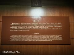 -嘉定博物馆