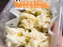 -那达慕蒙古风味酒楼