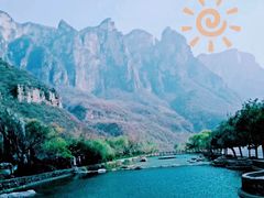 -云台山风景名胜区