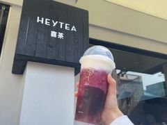 -喜茶(中山白水井店)