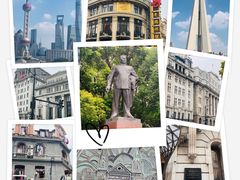 -上海市外滩历史纪念馆