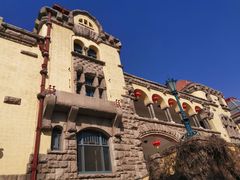 -青岛德国总督楼旧址博物馆