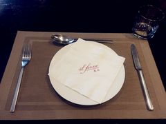-IL Forno 意坊·意大利餐厅(温州万象城店)