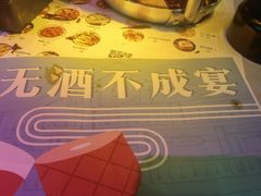 -胡桃里乐队酒馆(长春总店)