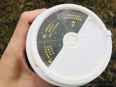 -莓超疯