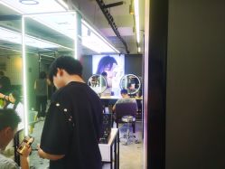 -藤野造型烫发染发