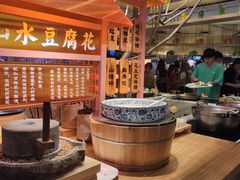 -堂会·KTV·自助餐·团建聚会(天河店)