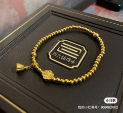-周大福荟馆JEWELRIA(东百中心店)