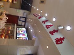 东南饼庄(苏圃路店)-东南饼庄(南昌市卫生学校住宅区店)