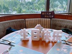 -济南香格里拉·咖啡泉自助餐厅
