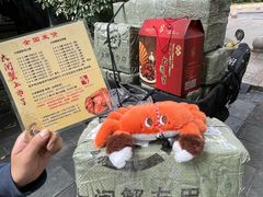 -黄记大闸蟹专卖店·活蟹·醉蟹