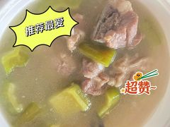 凉瓜黄豆排骨煲-老广酒楼(樱花店)