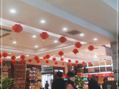 大堂-令氏家外家周秦食府(高新店)