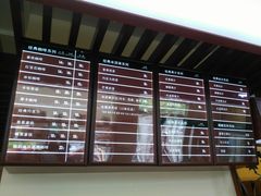-红宝石·鲜奶小方(长阳店)