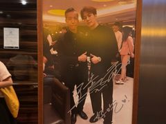 -中国厨房/台湾牛肉面