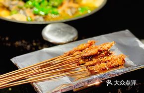 Beef Skewers