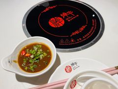-焯牛潮汕牛肉火锅(云峰街创始店)