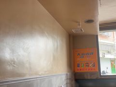 -牛品荟牛肉火锅(新城广场店)