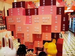 -唐山宴百姓府邸院落中餐