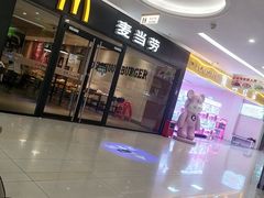 -万达影城(长安万达广场IMAX店)