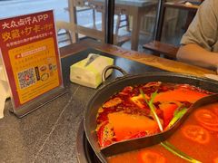 -重庆故事姊妹老火锅(财经学院店)
