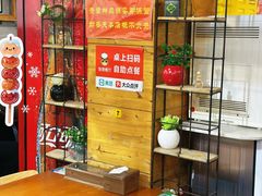 -韩礼年糕(飞虹路店)