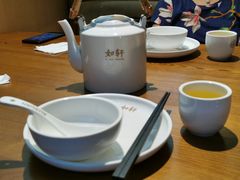 -如轩·海鲜砂锅粥·潮汕菜(海珠店)