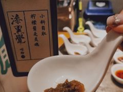 柠檬酱-漆黑觉米粉(三里屯店)