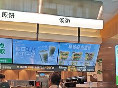 -煎饼道·新鲜现做(重庆北站店)
