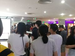 -天幕新彩云国际影城(激光巨幕店)