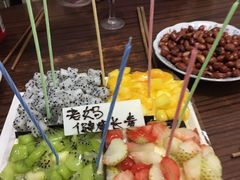 -赛拉维(咸阳财富中心店)